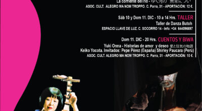Afiche Isso Miura - Keiko Yocota